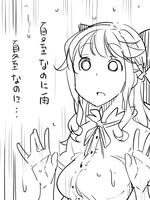 20130621a.jpg