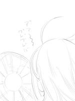 201307010.jpg