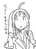 20130804.jpg