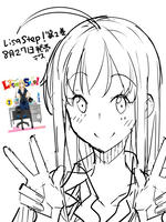 20130815.jpg