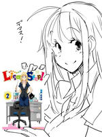 20130826.jpg