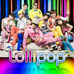 lolli-1.jpg