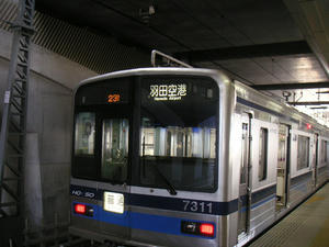 羽田空港行き