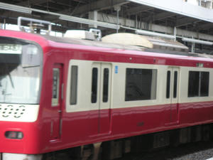 赤い印旛日本医大行き