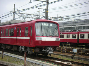 京急久里浜行きの特別電車