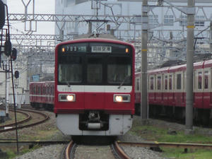 羽田空港行き