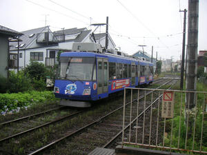 青い世田谷線（ラッピング付き）
