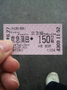 英語だ…！