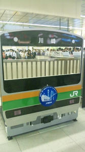 東海道線＠川崎