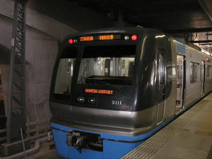 住宅・都市整備公団9100形電車01