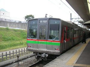 住宅・都市整備公団9000形