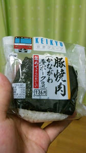 京急おむすび