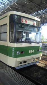 回送01