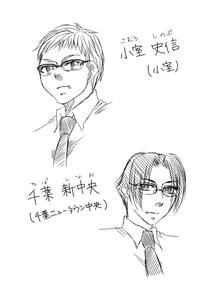 小室&千葉ニュータウン中央