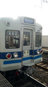 北総7260形
