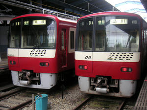 600形と2100形
