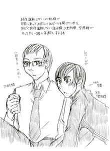 2011年12月31日
