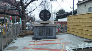 発祥之地
