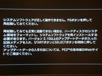 DSC01235.JPG