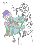 kusuri.gif
