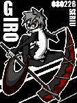 giro_saiome.gif