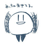 ikiteruyo.jpg