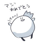 ome.jpg