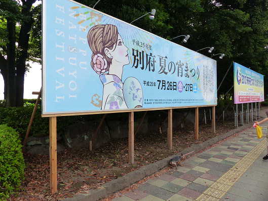 resize131499.jpg