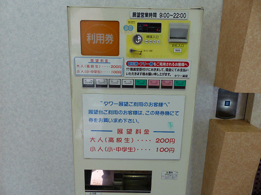 resize131542.jpg