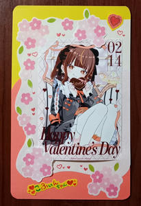 Vtuber「やすらぎ こふぃん」さん