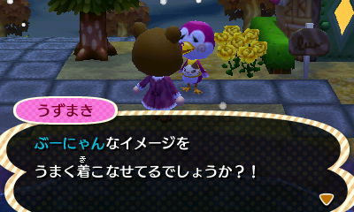 うずまきかわいいようずまき。