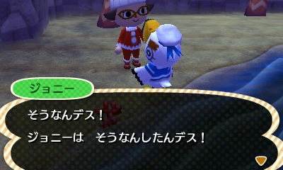 シャレですか、それ…