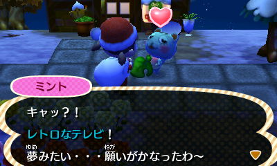 まぐれ当たり。