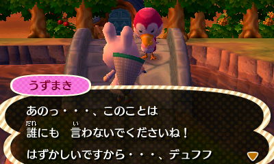 うずまきさん。