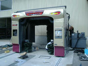 a65a0cce.jpg