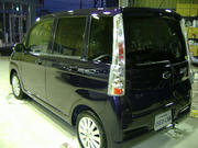 c636eaec.jpg