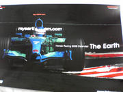 NEC_0046.jpg