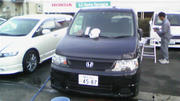 080207_170727.jpg
