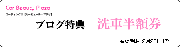 fa5022b2.GIF