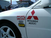 2c45b991.jpg