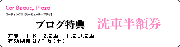 33e56273.GIF