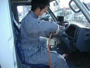 f0edf795.jpg