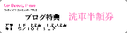 a3544d32.GIF