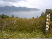 080511_1340~02.jpg