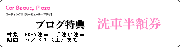 54e4652b.GIF
