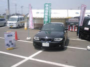 acbe60e4.jpg