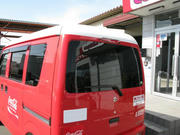 502a04d3.jpg