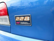 29e2d044.jpg