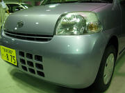 19e60f67.jpg
