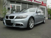 7047e176.jpg